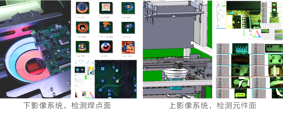 上下照AOI33_06.jpg